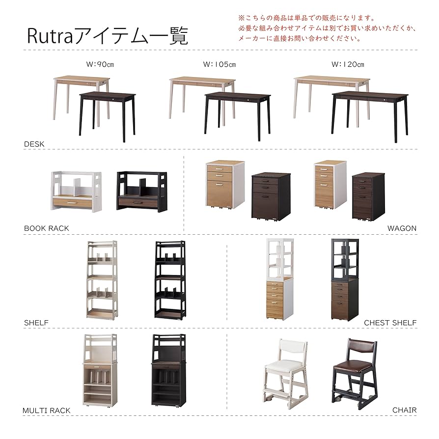 Amazon｜コイズミファニテックKOIZUMI(コイズミ学習机) 学習書棚